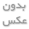 فایل سورس کد بارکد ساز با سی شارپ